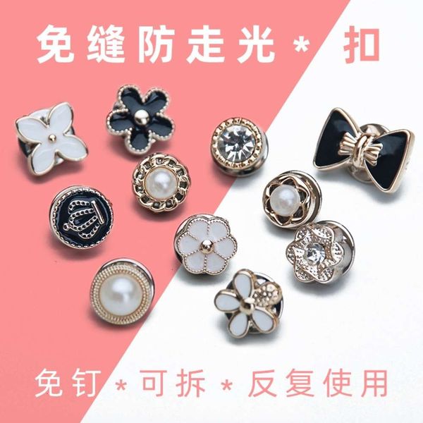 light proof concealed brooch for women's versatile fixed clothes artifact clasp cardigan thorn horse small pin collar without, Gray
light proof concealed brooch for women's versatile fixed clothes artifact clasp cardigan thorn horse small pin collar without, Gray