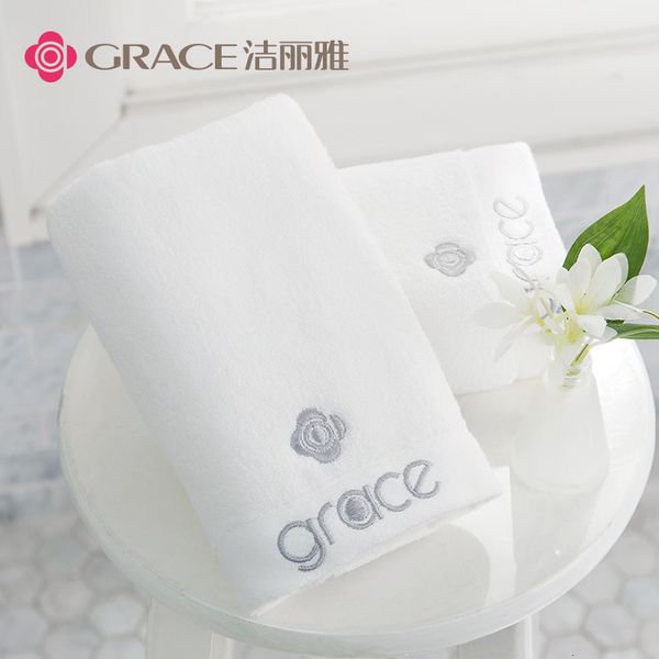 jieliya el white solid towel absorbs water, is soft and close to the , thickened comfortable washcloth unit gift welfare
jieliya el white solid towel absorbs water, is soft and close to the , thickened comfortable washcloth unit gift welfare