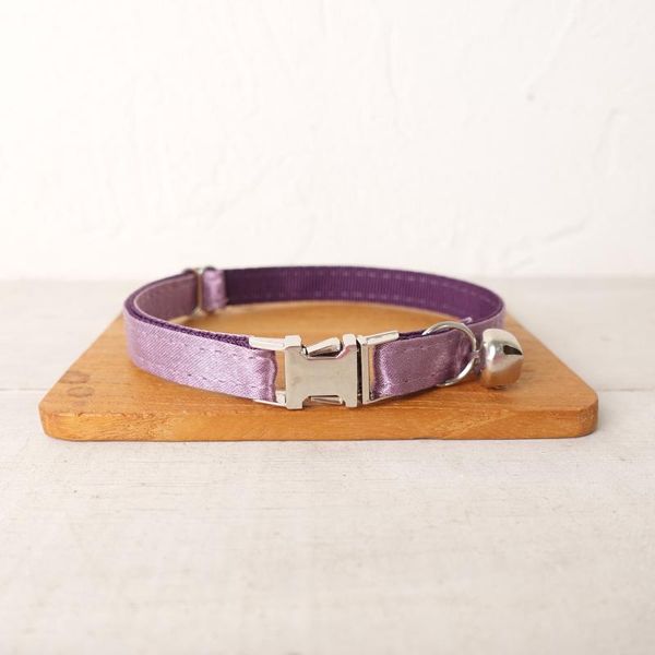 cat collars & leads personalized collar adjustable small medium rope soft pet 2 sizes
cat collars & leads personalized collar adjustable small medium rope soft pet 2 sizes