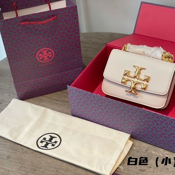 new women 2021 luxurys tofu handbags bag, the first choice for xiaoqing girls size:18*13cmdesigner handbag hileng
new women 2021 luxurys tofu handbags bag, the first choice for xiaoqing girls size:18*13cmdesigner handbag hileng