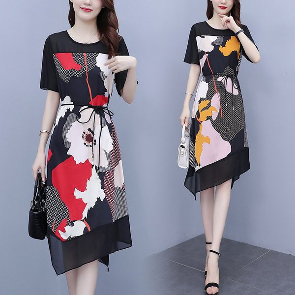 luxury casual dresses dign sense dr's summer 2021 this year's style waist down show thin temperament chiffon floral skirt, Black;gray
luxury casual dresses dign sense dr's summer 2021 this year's style waist down show thin temperament chiffon floral skirt, Black;gray