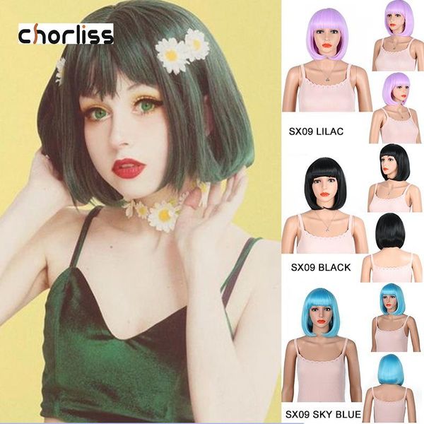 chorliss short synthetic wig with bangs 10inch bobo wigs for women daily party colorful cosplay grey black blonde red1
chorliss short synthetic wig with bangs 10inch bobo wigs for women daily party colorful cosplay grey black blonde red1