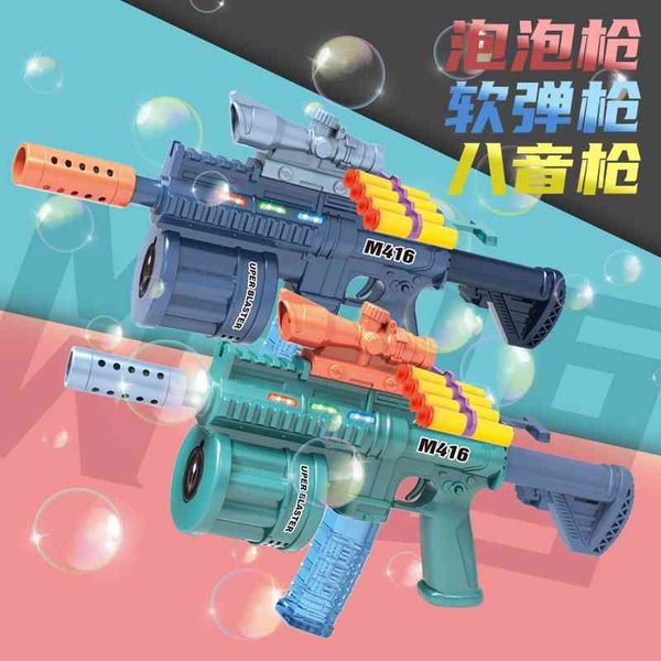 bayin toy soft bullet eat chicken m416 multifunctional three in one lighting music gift bubble gun children's play1 
bayin toy soft bullet eat chicken m416 multifunctional three in one lighting music gift bubble gun children's play1
