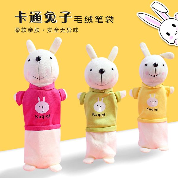 pencil t korean rabbit case creative stationery box children's plush toys student prize simple cartoon pendant
pencil t korean rabbit case creative stationery box children's plush toys student prize simple cartoon pendant