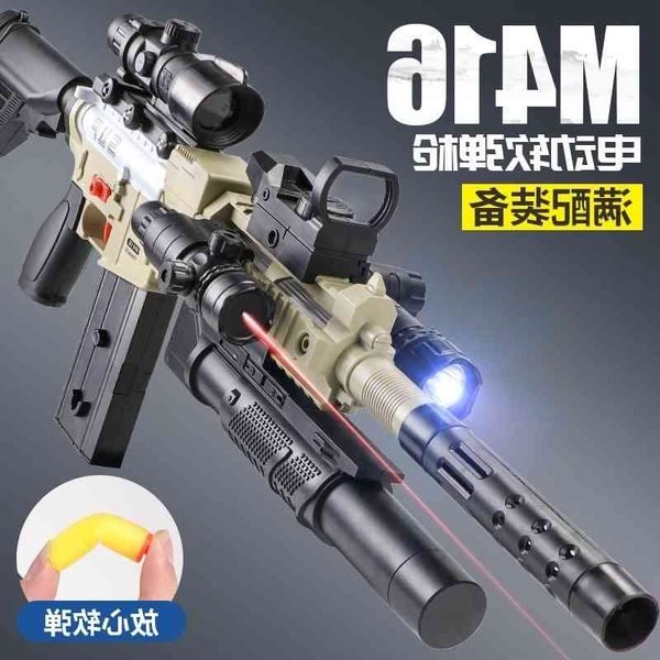 2511new m416 electric continuous soft bullet shooter self-contained children's toy gun boy interactive shooting chicken eating set
2511new m416 electric continuous soft bullet shooter self-contained children's toy gun boy interactive shooting chicken eating set