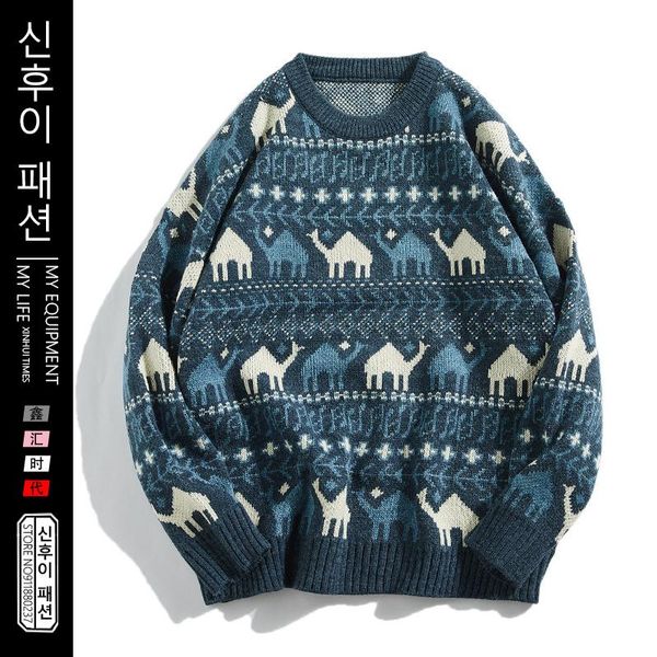 men's sweaters japanese o neck thicken autumn winter color contrast male pullover sweater college style korean men base knitwear, White;black
men's sweaters japanese o neck thicken autumn winter color contrast male pullover sweater college style korean men base knitwear, White;black