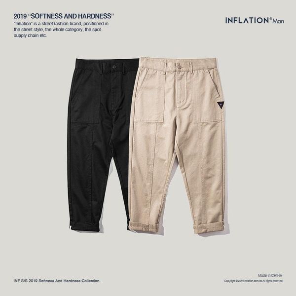 men's pants collection brand clothing ankle length hip hop fashion loose fit casual for men solid trousers 310w17, Black
men's pants collection brand clothing ankle length hip hop fashion loose fit casual for men solid trousers 310w17, Black