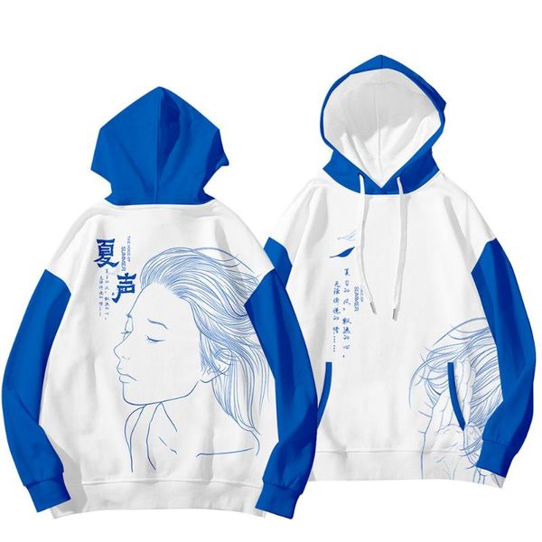 men's hoodies & sweatshirts cartoon printed couple men women hip hop casual streetwear loose pullover oversize 6xl, Black
men's hoodies & sweatshirts cartoon printed couple men women hip hop casual streetwear loose pullover oversize 6xl, Black