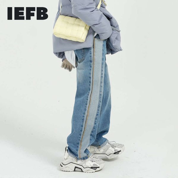 block color food reclaiming patchwork blue jeans 2021 spring new korean streetwear design vegetables denim straight losse broek
block color food reclaiming patchwork blue jeans 2021 spring new korean streetwear design vegetables denim straight losse broek