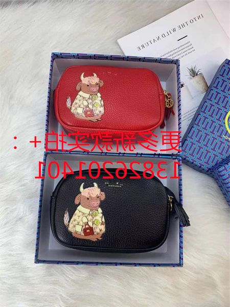 2021 new tb women's double zipper camera bag cow embroidery single shoulder diagonal span small square with gift box doll
2021 new tb women's double zipper camera bag cow embroidery single shoulder diagonal span small square with gift box doll