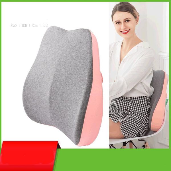 cushion/decorative pillow household products waist cushion memory foam office seat back
cushion/decorative pillow household products waist cushion memory foam office seat back