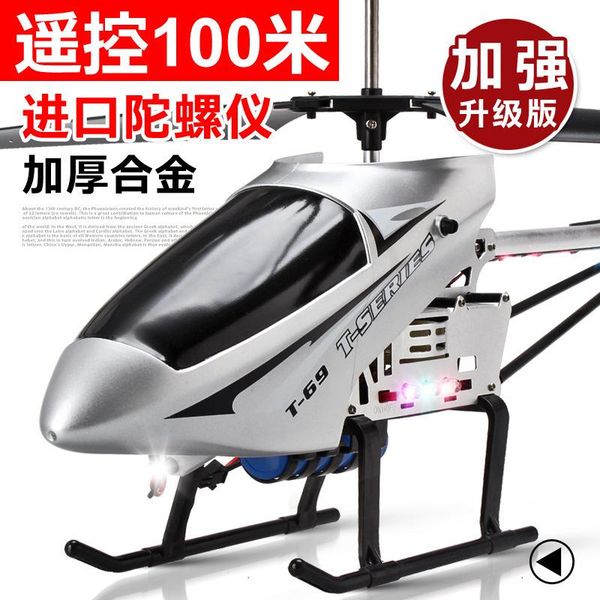 large rc big helicopter t-69 4ch with gyro remote control plane model toy for child gifts vs mjx f45 f645 t40 drones
large rc big helicopter t-69 4ch with gyro remote control plane model toy for child gifts vs mjx f45 f645 t40 drones