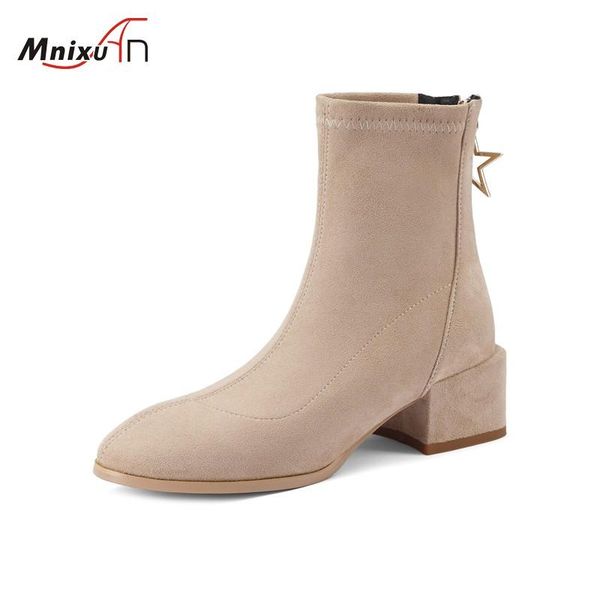 boots korean fashion shoes women concise suede ankle elastic socks round toe zipper chunky heels ladies booties size 41 42, Black
boots korean fashion shoes women concise suede ankle elastic socks round toe zipper chunky heels ladies booties size 41 42, Black