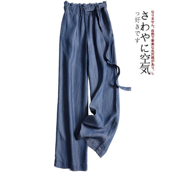 slim thin tencel women's wide leg pants high waist hanging feeling loose ice silk casual, Blue
slim thin tencel women's wide leg pants high waist hanging feeling loose ice silk casual, Blue