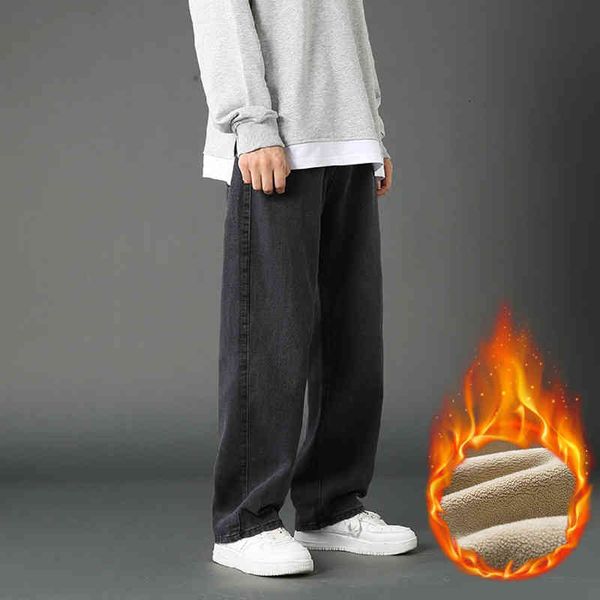 men's jeans winter warm baggy denim wide-leg pants streetwear korean fashion loose and straight thick fleece elastic waist male k2lr, Blue
men's jeans winter warm baggy denim wide-leg pants streetwear korean fashion loose and straight thick fleece elastic waist male k2lr, Blue