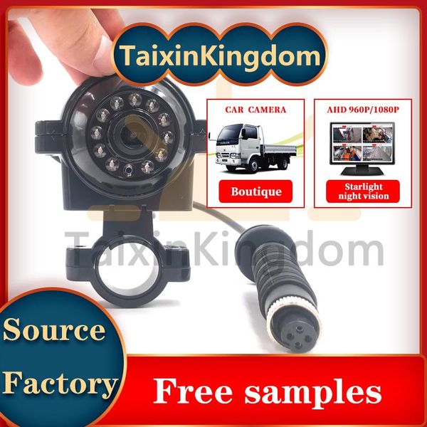 car rear view cameras& parking sensors spot wholesale 1 inch side mounted waterproof camera metal shell anti-aging truck blind area monitori
car rear view cameras& parking sensors spot wholesale 1 inch side mounted waterproof camera metal shell anti-aging truck blind area monitori