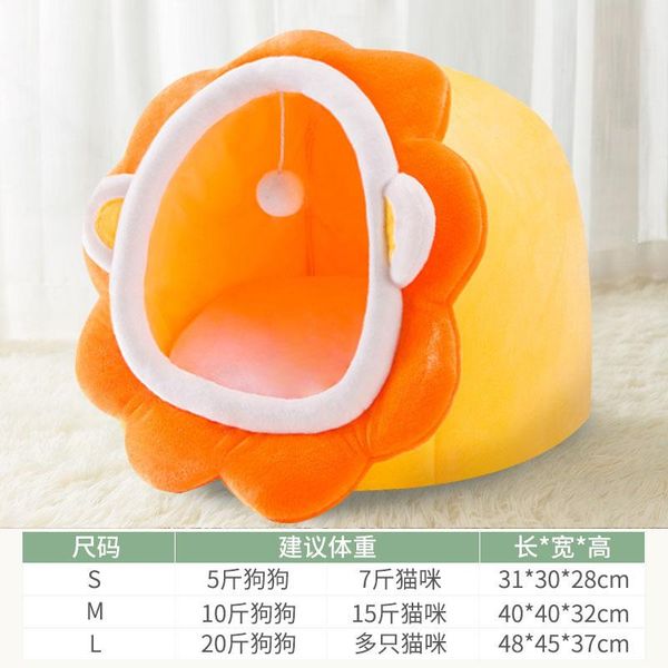 kennels & pens dog cushion accessories warm small teddy house seasons general bed pet products cama perro for dogs ei50db
kennels & pens dog cushion accessories warm small teddy house seasons general bed pet products cama perro for dogs ei50db