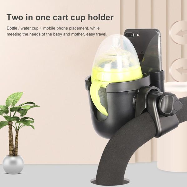 baby stroller cup holder with mobile phone case plastic 2-in-1 universal cart bottle water access parts & accessories
baby stroller cup holder with mobile phone case plastic 2-in-1 universal cart bottle water access parts & accessories