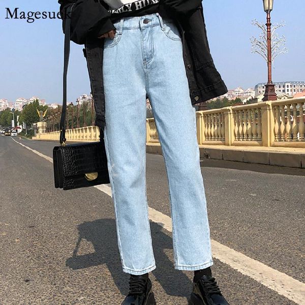 women's jeans autumn casual women 2021 straight boyfriend high-waist loose plus size wide leg pants denim trousers 10387, Blue
women's jeans autumn casual women 2021 straight boyfriend high-waist loose plus size wide leg pants denim trousers 10387, Blue