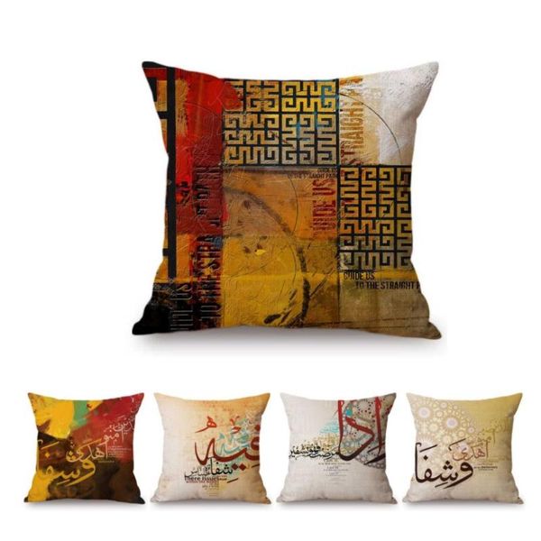 cushion/decorative pillow islamic calligraphy quran verse quotes healing art home decorative sofa throw case muslim arab retro cushion
cushion/decorative pillow islamic calligraphy quran verse quotes healing art home decorative sofa throw case muslim arab retro cushion