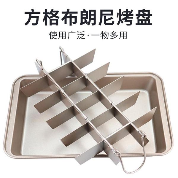 other bakeware brownie pan baking tray cake mold non-stick square bread thickened solid bottom
other bakeware brownie pan baking tray cake mold non-stick square bread thickened solid bottom