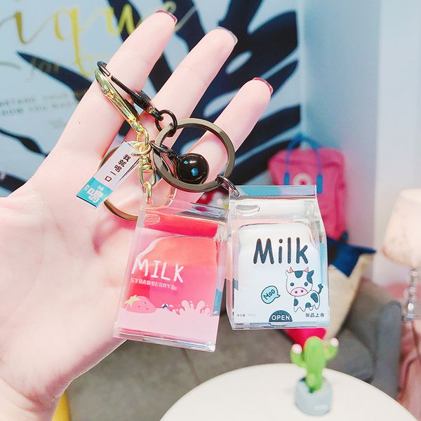 keyring keychain creative oil shaking milk box key clasp chain bag mobile phone jewelry decoration girl gift, Silver
keyring keychain creative oil shaking milk box key clasp chain bag mobile phone jewelry decoration girl gift, Silver