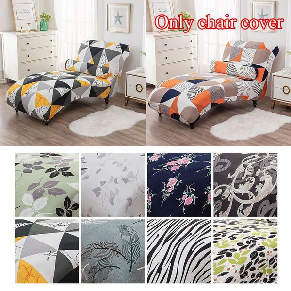 chair covers printed american elastic cover simple household dustproof removable and washable chaise longue solid color
chair covers printed american elastic cover simple household dustproof removable and washable chaise longue solid color