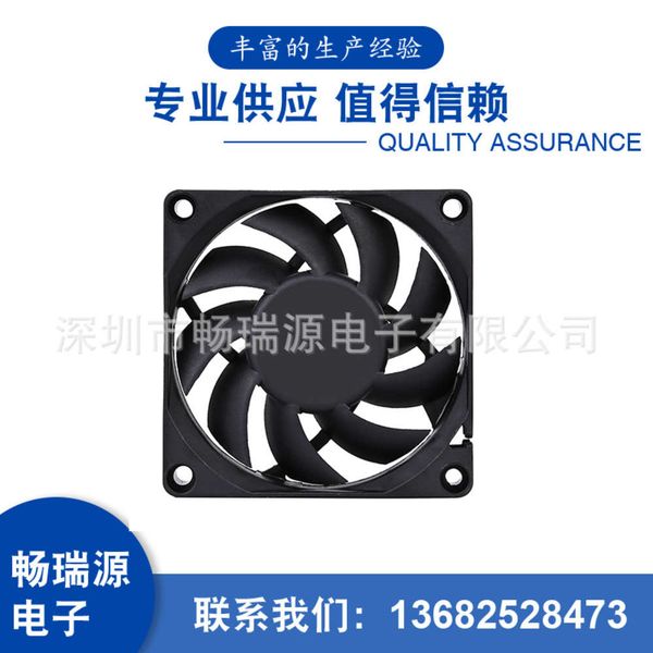 electric fans professional ac high speed industrial control equipment special silent ball fan
electric fans professional ac high speed industrial control equipment special silent ball fan