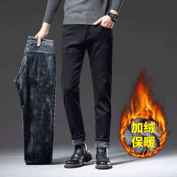 2021 plush thickened jeans winter high waist warm pants slim small straight tube comfortable men's wear, Blue
2021 plush thickened jeans winter high waist warm pants slim small straight tube comfortable men's wear, Blue