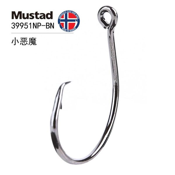 mustad 39951 fishing hooks demon circle rustproof barbed anzol sharp strong ocean boat freshwater fishhooks peche
mustad 39951 fishing hooks demon circle rustproof barbed anzol sharp strong ocean boat freshwater fishhooks peche