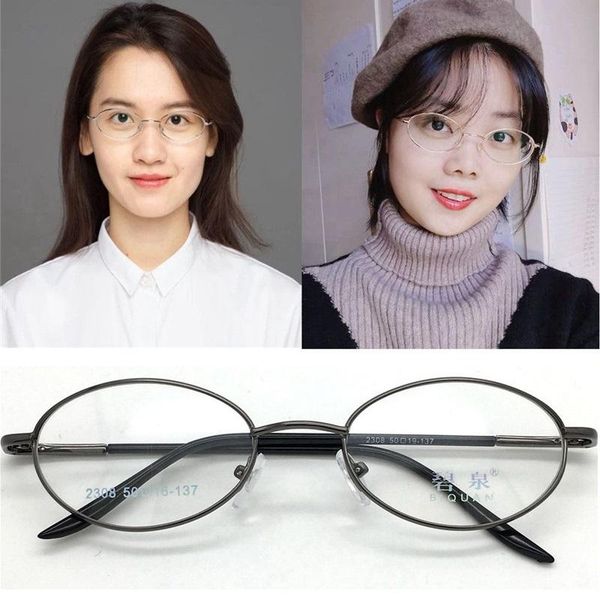 sunglasses vazrobe oval reading glasses women male narrow nerd eyeglasses frames with optical lens anti reflection female +125 175 225 300, White;black
sunglasses vazrobe oval reading glasses women male narrow nerd eyeglasses frames with optical lens anti reflection female +125 175 225 300, White;black