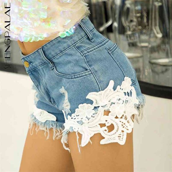 lace patchwork short jeans women's summer high waist nightclub denim shorts female tide 5c593 210427, White;black
lace patchwork short jeans women's summer high waist nightclub denim shorts female tide 5c593 210427, White;black