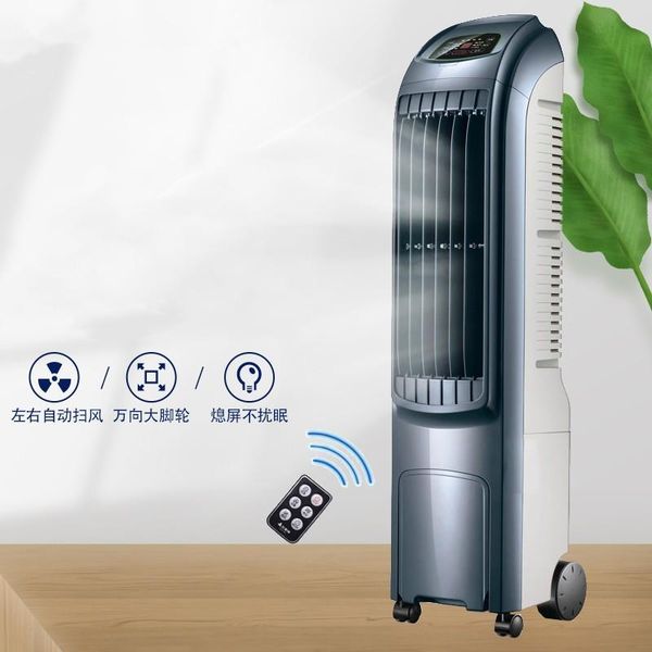 electric fans air conditioning fan water cooling tower humidification refrigeration vertical household energy saving office remote control
electric fans air conditioning fan water cooling tower humidification refrigeration vertical household energy saving office remote control