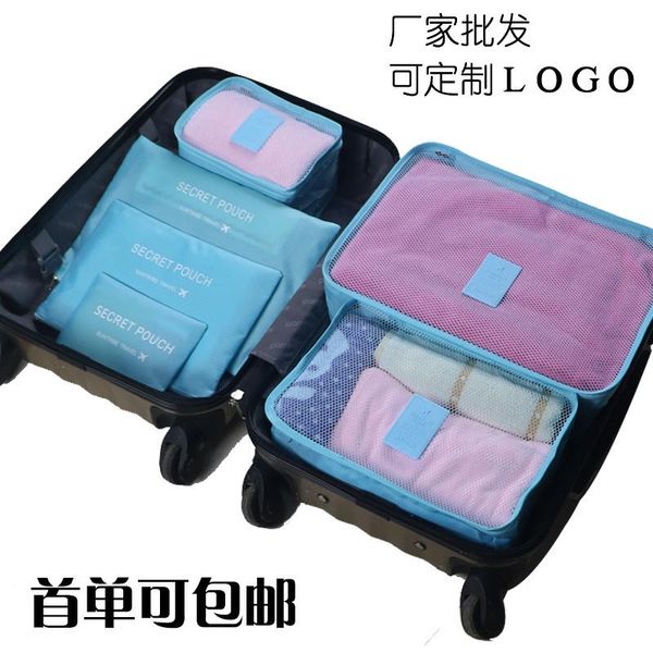 duffel bags 6pcsno mess 6pcs/set luggage travel organizer bag large for men women multifunction cosmetic make up
duffel bags 6pcsno mess 6pcs/set luggage travel organizer bag large for men women multifunction cosmetic make up