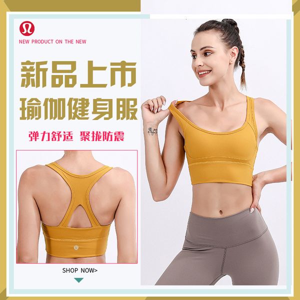 original sports fitns vt women's running gathered shockproof underwear yoga cloth, Black;white
original sports fitns vt women's running gathered shockproof underwear yoga cloth, Black;white