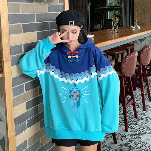 sweet chinese style clothing women hoodie teen fashion harujuku tshirt vintage sweatshirts women 2021 asian streetwear 12362, Red
sweet chinese style clothing women hoodie teen fashion harujuku tshirt vintage sweatshirts women 2021 asian streetwear 12362, Red
