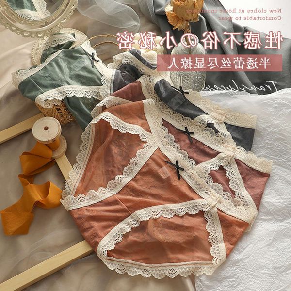 lingerie girl live broadcast of french lace underwear women's lightweight mesh traceless bacterial mid waist briefs, Black;pink
lingerie girl live broadcast of french lace underwear women's lightweight mesh traceless bacterial mid waist briefs, Black;pink