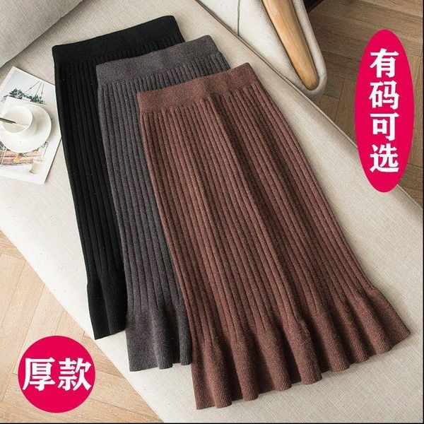 thick woolen fishtail autumn winter women skirt high waist long knitted mujer faldas saias mulher, Black
thick woolen fishtail autumn winter women skirt high waist long knitted mujer faldas saias mulher, Black