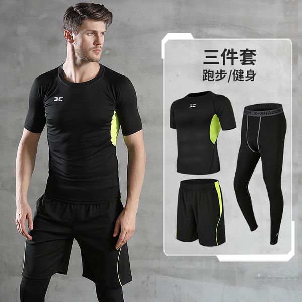 tracksuit sport suit sports men's spring and autumn leisure gym quick dry running training fitness three piece, Gray
tracksuit sport suit sports men's spring and autumn leisure gym quick dry running training fitness three piece, Gray