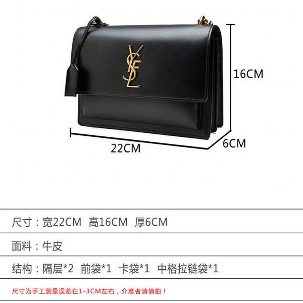 leather women's new 2021 european and american fashion retro chain single shoulder messenger flip simple versatile bag
leather women's new 2021 european and american fashion retro chain single shoulder messenger flip simple versatile bag