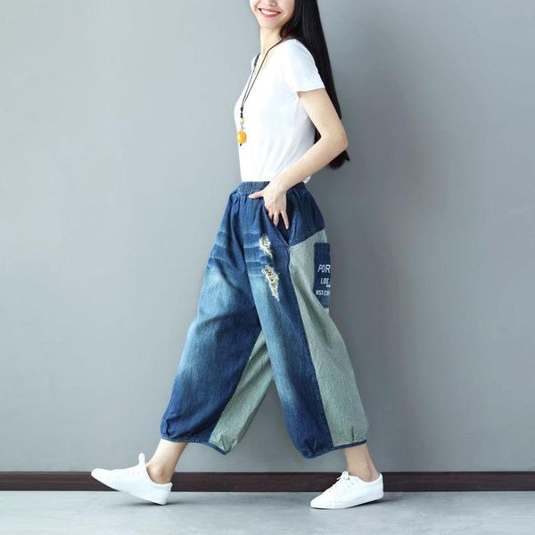 women's pants & capris women autumn big crotch cowboy loose denim hiphop wide leg lantern palazzo haren baggy capri jeans trousers, Black;white
women's pants & capris women autumn big crotch cowboy loose denim hiphop wide leg lantern palazzo haren baggy capri jeans trousers, Black;white