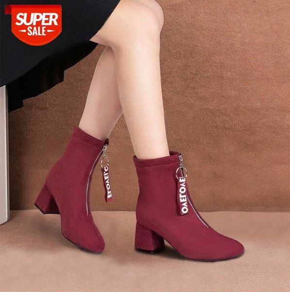 front zipper martin boots female british style net red skinny children's high-heeled handsome short #q95z
front zipper martin boots female british style net red skinny children's high-heeled handsome short #q95z