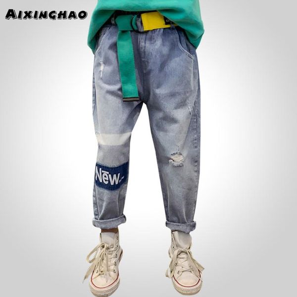 jeans girl letter pattern girls pants casual style kids teenage clothes for 6 8 10 12 14 year, Blue
jeans girl letter pattern girls pants casual style kids teenage clothes for 6 8 10 12 14 year, Blue