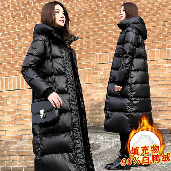autumn and winter new korean pure color bright coat white duck down loose warm down jacket for women, Black
autumn and winter new korean pure color bright coat white duck down loose warm down jacket for women, Black