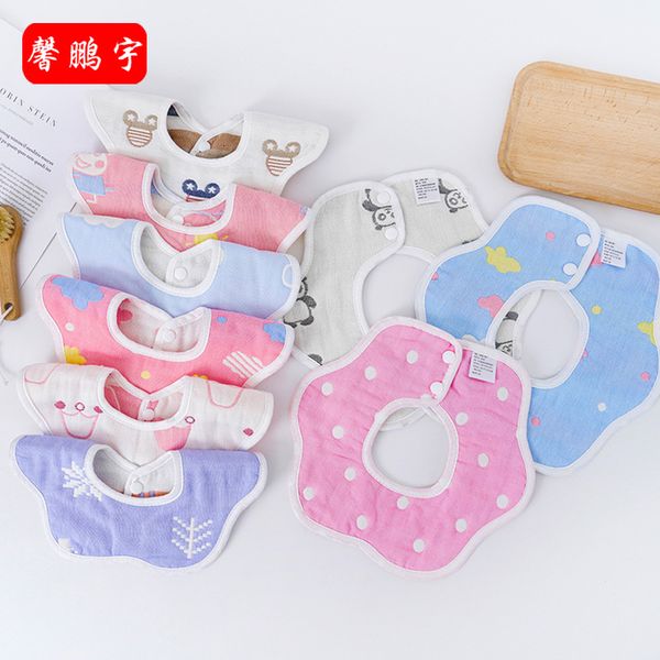handkerchief six layer cotton gauze bib baby products 360 degree round rotary rice bag jacquard cartoon, White
handkerchief six layer cotton gauze bib baby products 360 degree round rotary rice bag jacquard cartoon, White