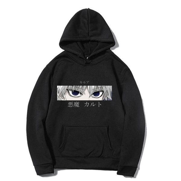 men's hoodies & sweatshirts fashion sweatshirt casual print korean style x thicken winter dino, Black
men's hoodies & sweatshirts fashion sweatshirt casual print korean style x thicken winter dino, Black