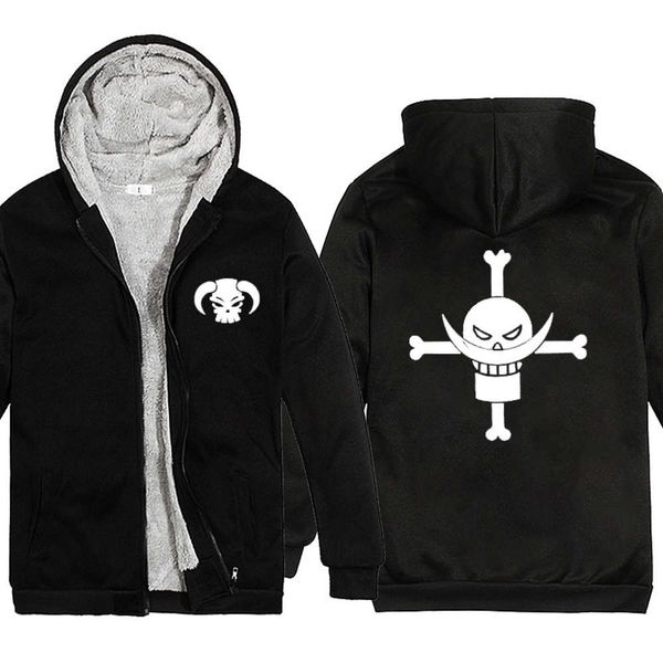 autumn and winter pirate wang weiyi lufei qioba thickened plush coat men's sports peripheral luminous clothes, Black;brown
autumn and winter pirate wang weiyi lufei qioba thickened plush coat men's sports peripheral luminous clothes, Black;brown