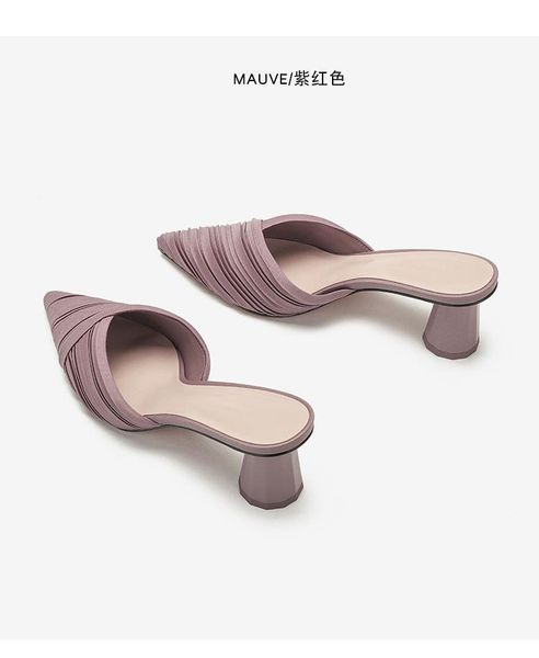 slippers women's shoe 2021 simple point-heeled sandal with wrinkle upmuller slipper, Black
slippers women's shoe 2021 simple point-heeled sandal with wrinkle upmuller slipper, Black