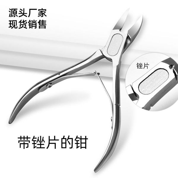 stainless steel palissa multifunctional nail groove pedicure olecranon clipper dead dermatitis scissors manicure
stainless steel palissa multifunctional nail groove pedicure olecranon clipper dead dermatitis scissors manicure