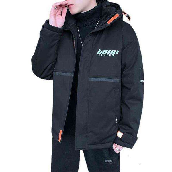 men's cotton padded et men's winter thickened hooded korean 2021 wool cake, Black
